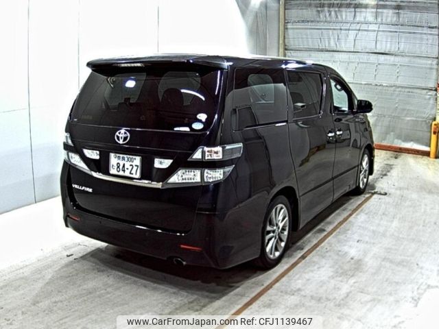toyota vellfire 2011 -TOYOTA 【奈良 300む8427】--Vellfire ANH20W--ANH20-8184071---TOYOTA 【奈良 300む8427】--Vellfire ANH20W--ANH20-8184071- image 2