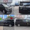 toyota vellfire 2015 quick_quick_AGH30W_AGH30-0012360 image 9