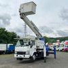 isuzu elf-truck 2015 GOO_NET_EXCHANGE_0902389A30250625W003 image 40