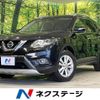 nissan x-trail 2016 -NISSAN--X-Trail DBA-NT32--NT32-046614---NISSAN--X-Trail DBA-NT32--NT32-046614- image 1