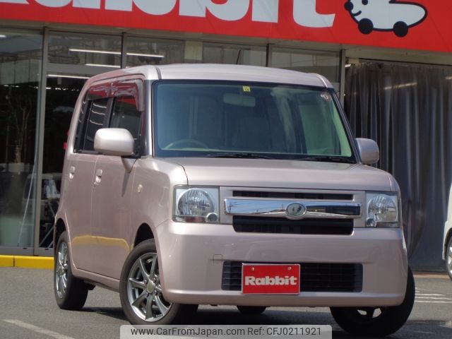 daihatsu move-conte 2011 -DAIHATSU--Move Conte DBA-L575S--L575S-0134473---DAIHATSU--Move Conte DBA-L575S--L575S-0134473- image 1