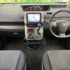 toyota voxy 2012 -TOYOTA--Voxy DBA-ZRR70W--ZRR70-0473623---TOYOTA--Voxy DBA-ZRR70W--ZRR70-0473623- image 2