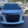 toyota alphard 2020 quick_quick_6AA-AYH30W_AYH30-0110185 image 2