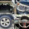 subaru forester 2015 504928-931598 image 5