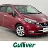 nissan note 2019 -NISSAN--Note DAA-HE12--HE12-251559---NISSAN--Note DAA-HE12--HE12-251559- image 1