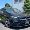 mercedes-benz b-class 2020 -MERCEDES-BENZ--Benz B Class 3DA-247012--W1K2470122J161064---MERCEDES-BENZ--Benz B Class 3DA-247012--W1K2470122J161064- image 1