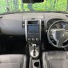 nissan x-trail 2012 -NISSAN--X-Trail DBA-NT31--NT31-305741---NISSAN--X-Trail DBA-NT31--NT31-305741- image 2