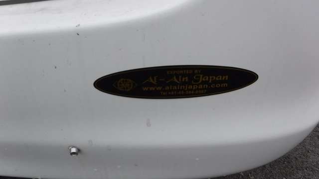 toyota corolla-fielder 2012 95988 image 2