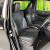 toyota alphard 2022 CFJ1543872 image 9