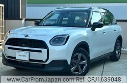 mini mini-others 2024 CFJ1639048