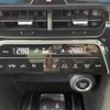 toyota harrier 2023 -TOYOTA--Harrier 6BA-MXUA85--MXUA85-0014010---TOYOTA--Harrier 6BA-MXUA85--MXUA85-0014010- image 12