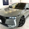 citroen ds-automobiles-ds4 2022 quick_quick_3BA-D41HN05_VR1FRHNSTN1024872 image 10