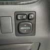 toyota estima 2011 -TOYOTA--Estima DBA-ACR55W--ACR55-7022268---TOYOTA--Estima DBA-ACR55W--ACR55-7022268- image 4