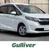 honda freed 2018 -HONDA--Freed DBA-GB5--GB5-1066172---HONDA--Freed DBA-GB5--GB5-1066172- image 1