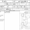 honda vezel 2021 quick_quick_6AA-RV6_RV6-1003313 image 6