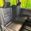 nissan serena 2019 -NISSAN--Serena DAA-GFC27--GFC27-166897---NISSAN--Serena DAA-GFC27--GFC27-166897- image 10