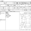 nissan cube 2010 -NISSAN 【野田 500】--Cube DBA-NZ12--NZ12-026501---NISSAN 【野田 500】--Cube DBA-NZ12--NZ12-026501- image 3