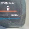 honda fit 2014 -HONDA--Fit DAA-GP5--GP5-3043286---HONDA--Fit DAA-GP5--GP5-3043286- image 35