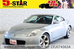 nissan fairlady-z 2006 -NISSAN--Fairlady Z CBA-Z33--Z33-422047---NISSAN--Fairlady Z CBA-Z33--Z33-422047-