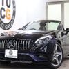 mercedes-benz slc 2016 CFJ1705662 image 1