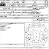 suzuki palette 2010 CFJ1846626 image 3