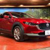 mazda cx-3 2019 -MAZDA--CX-30 3DA-DM8P--DM8P-103374---MAZDA--CX-30 3DA-DM8P--DM8P-103374- image 17