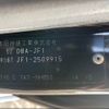 honda n-box 2016 -HONDA--N BOX DBA-JF1--JF1-2509915---HONDA--N BOX DBA-JF1--JF1-2509915- image 31