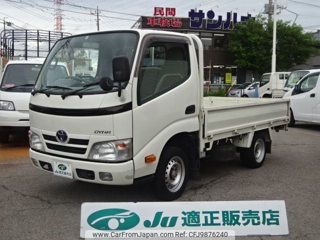 toyota dyna-truck 2010 -TOYOTA--Dyna LDF-KDY221--KDY221-8001975---TOYOTA--Dyna LDF-KDY221--KDY221-8001975- image 1