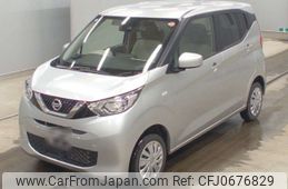 nissan dayz 2022 -NISSAN--DAYZ B46W-0106621---NISSAN--DAYZ B46W-0106621-