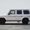 mercedes-benz g-class 2024 CFJ1755843 image 11