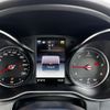 mercedes-benz glc-class 2020 CFJ1766672 image 24
