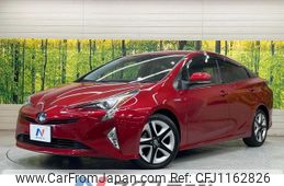 toyota prius 2016 -TOYOTA--Prius DAA-ZVW50--ZVW50-8019801---TOYOTA--Prius DAA-ZVW50--ZVW50-8019801-