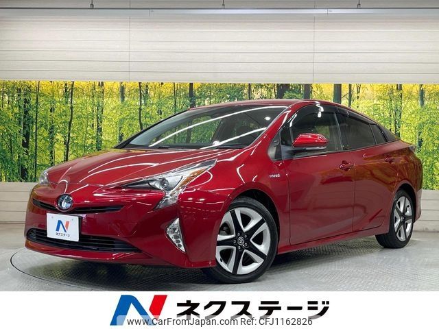 toyota prius 2016 -TOYOTA--Prius DAA-ZVW50--ZVW50-8019801---TOYOTA--Prius DAA-ZVW50--ZVW50-8019801- image 1
