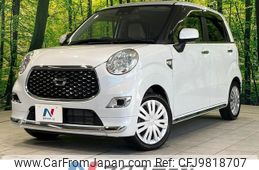 daihatsu cast 2020 CFJ9818707