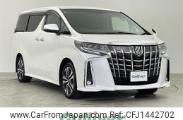toyota alphard 2022 -TOYOTA--Alphard 3BA-AGH30W--AGH30-0408109---TOYOTA--Alphard 3BA-AGH30W--AGH30-0408109-