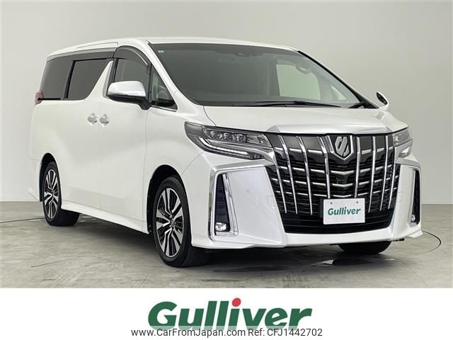 toyota alphard 2022 -TOYOTA--Alphard 3BA-AGH30W--AGH30-0408109---TOYOTA--Alphard 3BA-AGH30W--AGH30-0408109- image 1