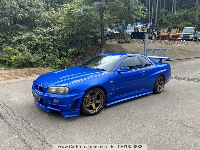 nissan skyline-coupe 1999 CFJ1850888 image 1