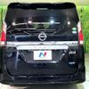 nissan serena 2017 CFJ1675854 image 16