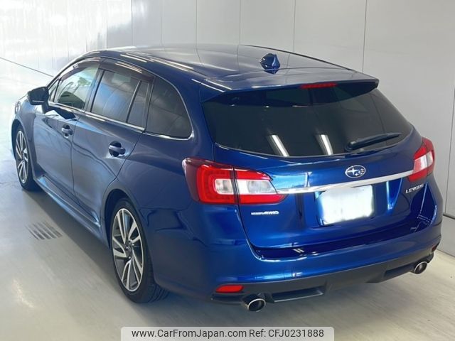 subaru levorg 2014 -SUBARU 【北九州 330な4151】--Levorg VM4-022625---SUBARU 【北九州 330な4151】--Levorg VM4-022625- image 2