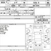 daihatsu move 2020 CFJ1829196 image 3