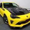 toyota 86 2018 quick_quick_DBA-ZN6_ZN6-091079 image 13