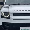 rover defender 2022 CFJ1845486 image 3