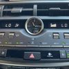 lexus nx 2018 CFJ1651148 image 10
