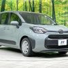 toyota sienta 2023 CFJ1507044 image 16