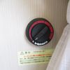 toyota camroad 2017 GOO_NET_EXCHANGE_0561430A30250529W002 image 19