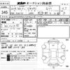 volkswagen polo 2018 -VOLKSWAGEN--VW Polo WVWZZZAWZKU008600---VOLKSWAGEN--VW Polo WVWZZZAWZKU008600- image 3