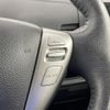 nissan serena 2013 -NISSAN--Serena DAA-HFC26--HFC26-173393---NISSAN--Serena DAA-HFC26--HFC26-173393- image 7