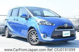 toyota sienta 2016 -TOYOTA--Sienta DBA-NSP170G--NSP170-7062275---TOYOTA--Sienta DBA-NSP170G--NSP170-7062275-