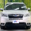 subaru forester 2013 -SUBARU--Forester DBA-SJ5--SJ5-008925---SUBARU--Forester DBA-SJ5--SJ5-008925- image 15