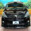 toyota alphard 2013 quick_quick_ANH20W_ANH20-8260061 image 15